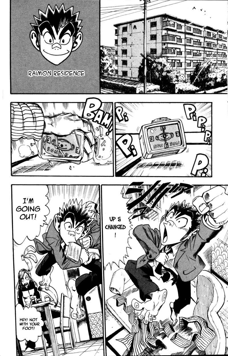 Eyeshield 21 Chapter 34 page 10 - Chapter 34: Family.Family