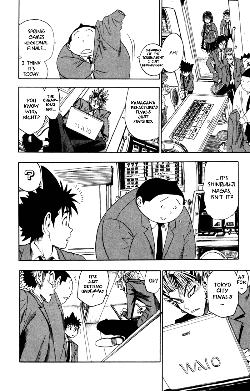 Eyeshield 21 Chapter 34 page 18 - Chapter 34: Family.Family