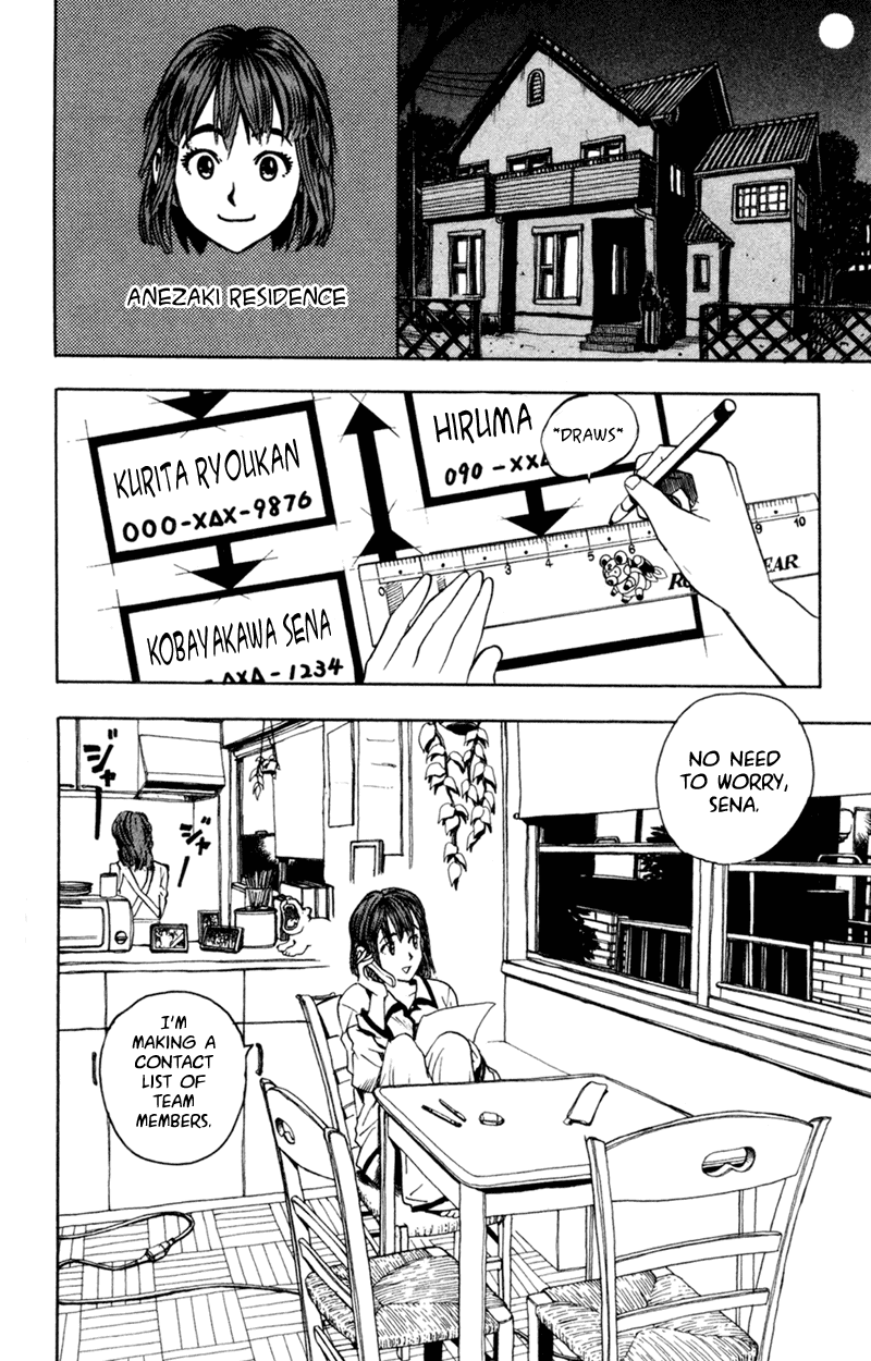 Eyeshield 21 Chapter 34 page 2 - Chapter 34: Family.Family