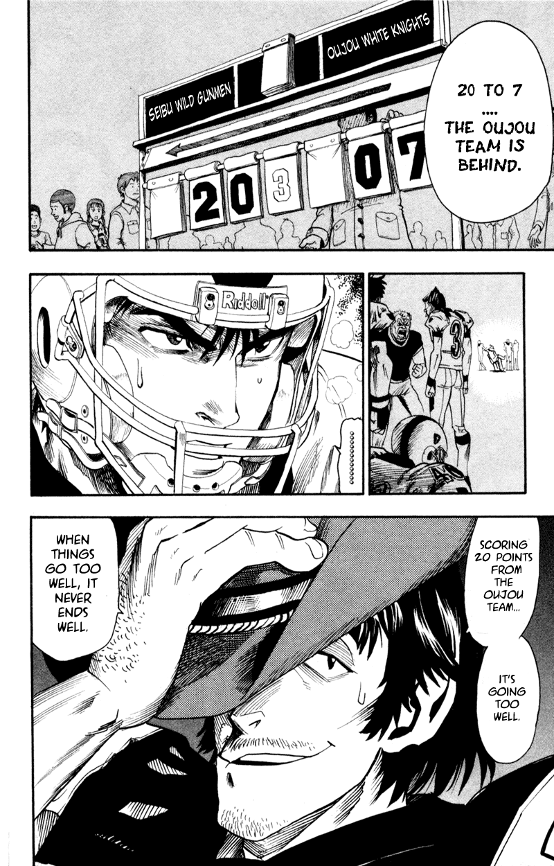 Eyeshield 21 Chapter 34 page 22 - Chapter 34: Family.Family