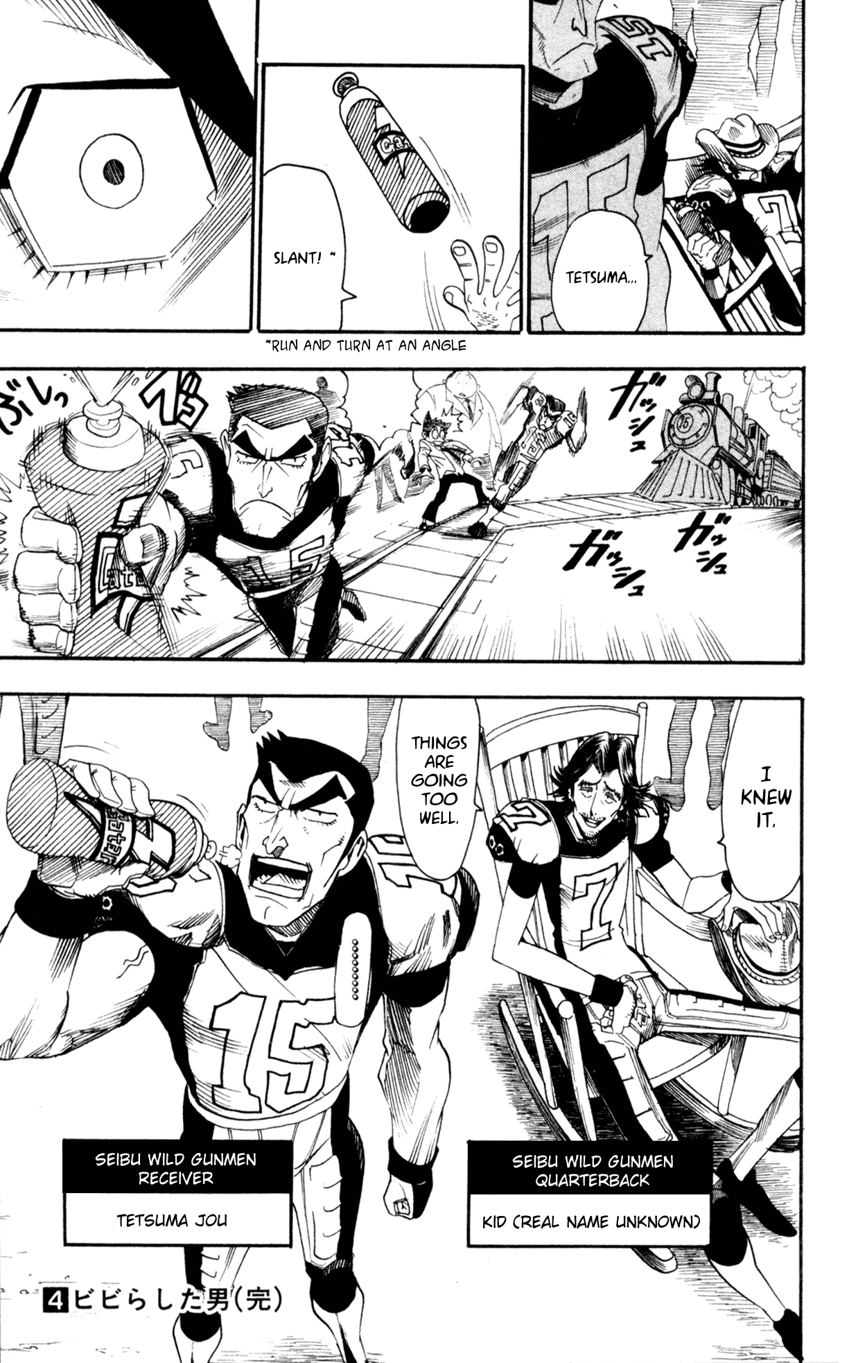 Eyeshield 21 Chapter 34 page 23 - Chapter 34: Family.Family