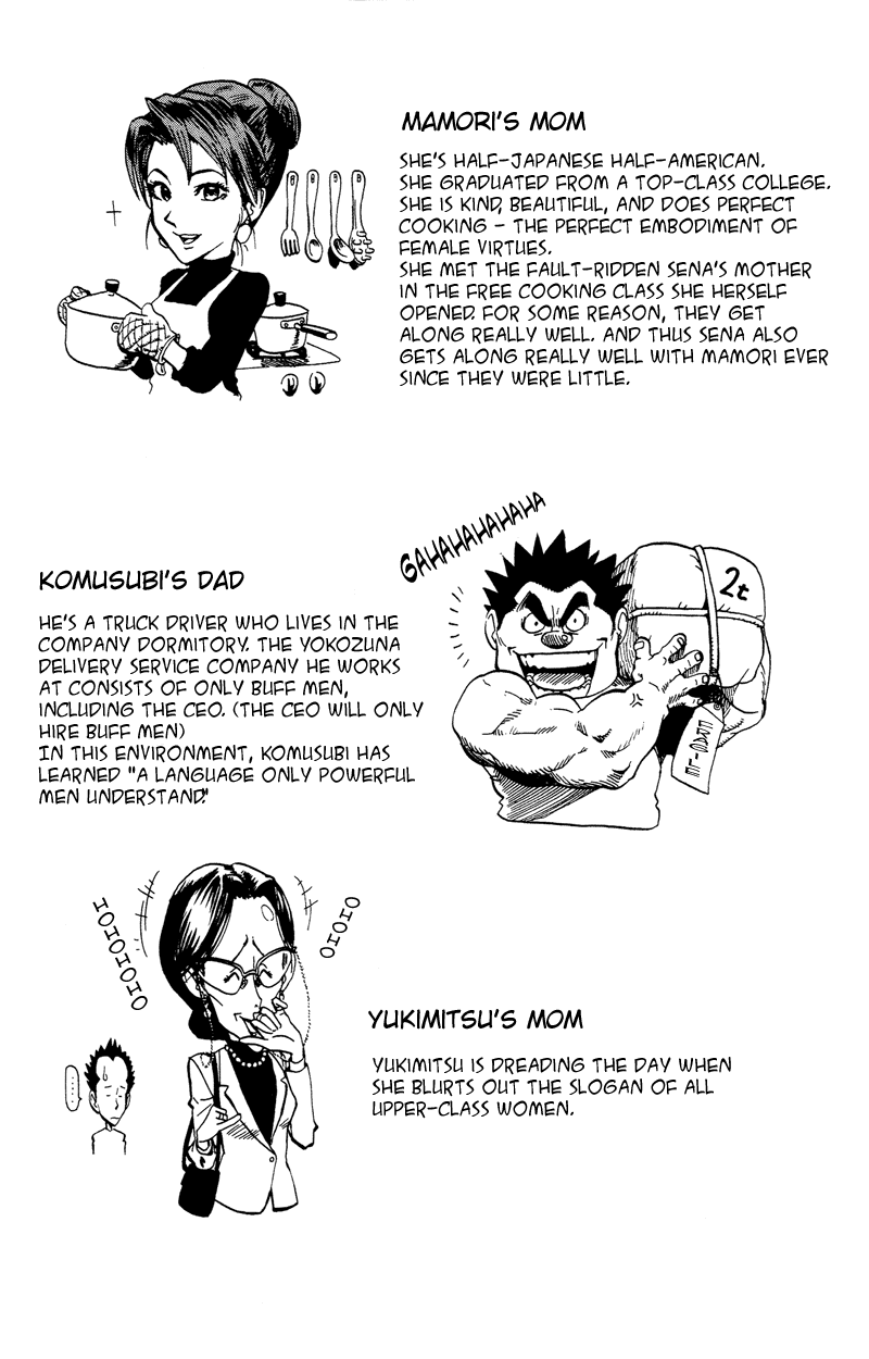 Eyeshield 21 Chapter 34 page 25 - Chapter 34: Family.Family