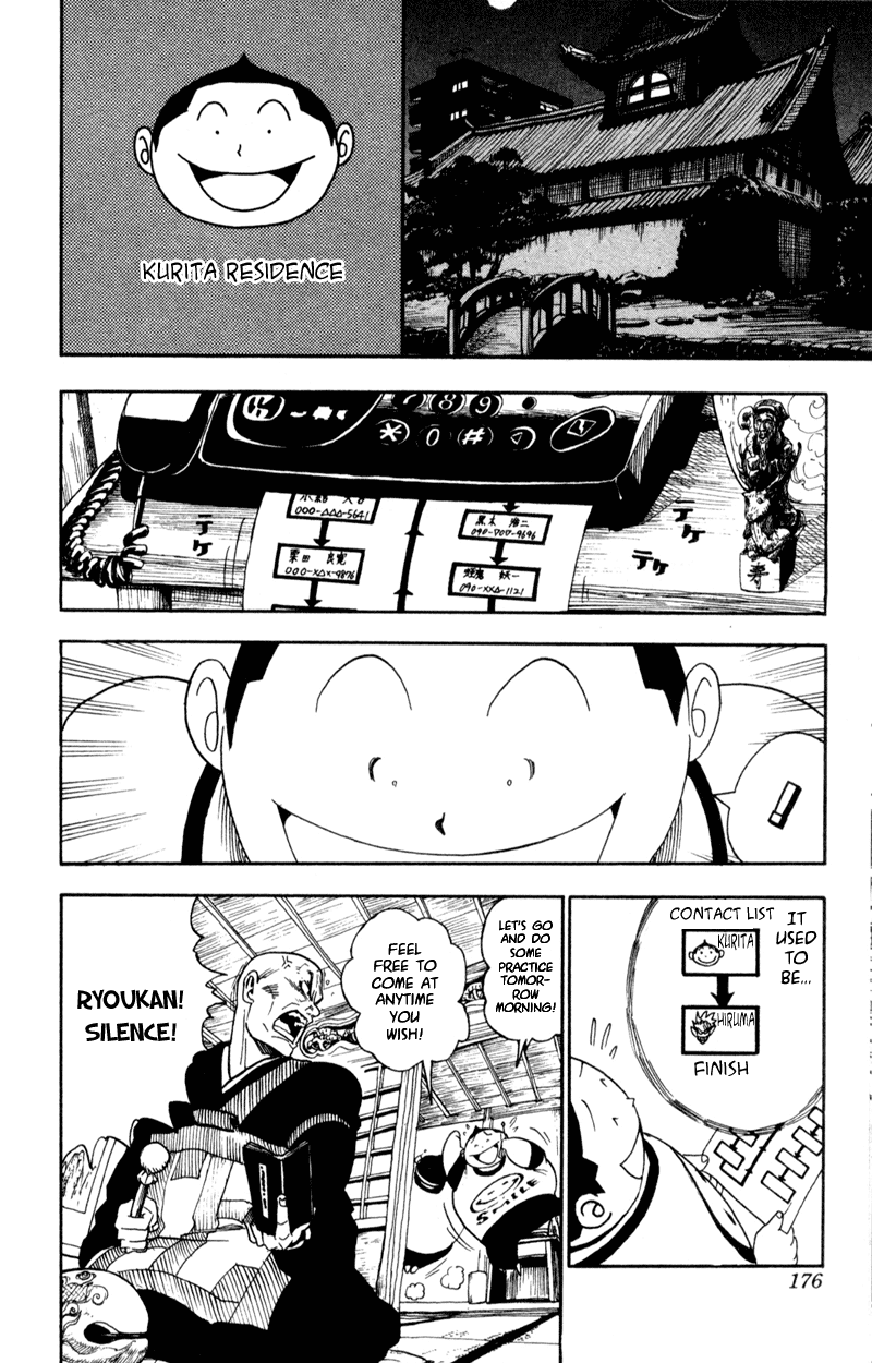 Eyeshield 21 Chapter 34 page 4 - Chapter 34: Family.Family
