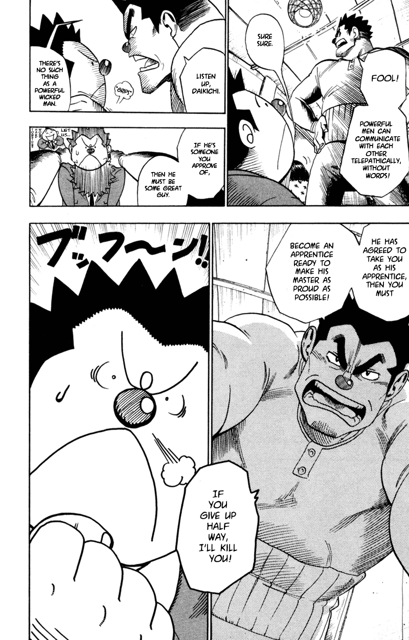 Eyeshield 21 Chapter 34 page 6 - Chapter 34: Family.Family