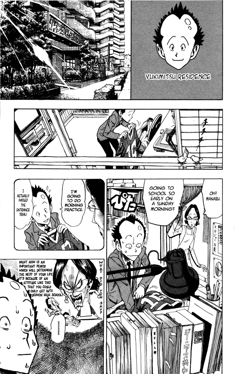 Eyeshield 21 Chapter 34 page 7 - Chapter 34: Family.Family
