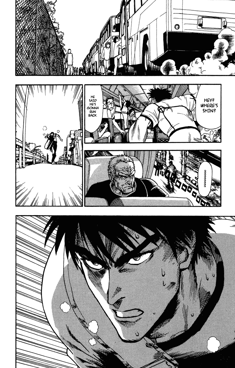 Eyeshield 21 Chapter 35 page 20 - Chapter 35: Knights Vs. Gunmen