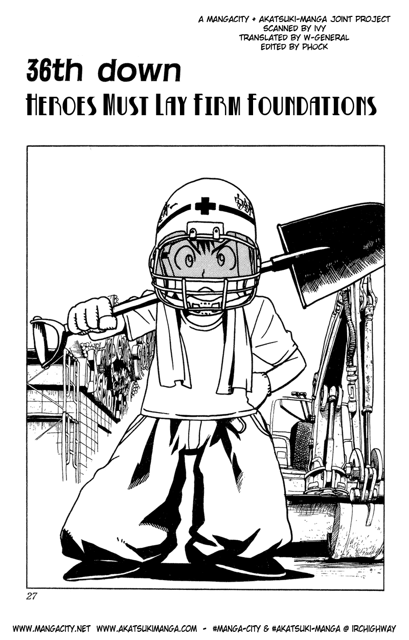 Eyeshield 21 Chapter 36 page 1 - Chapter 36: Heroes Must Lay Firm Foundations
