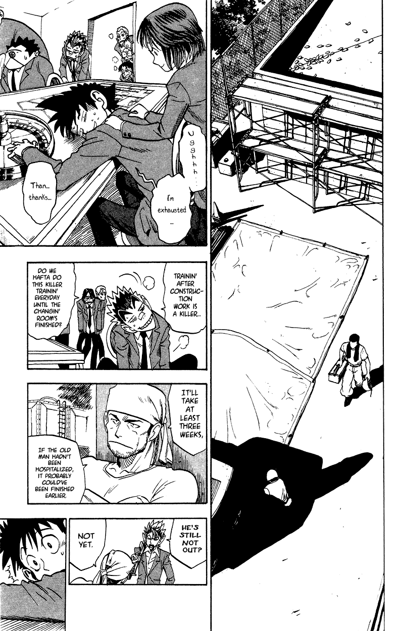 Eyeshield 21 Chapter 36 page 12 - Chapter 36: Heroes Must Lay Firm Foundations