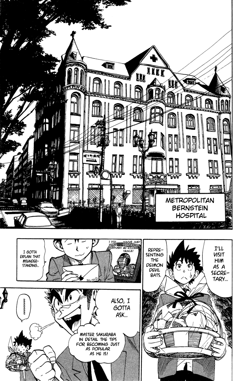 Eyeshield 21 Chapter 36 page 14 - Chapter 36: Heroes Must Lay Firm Foundations