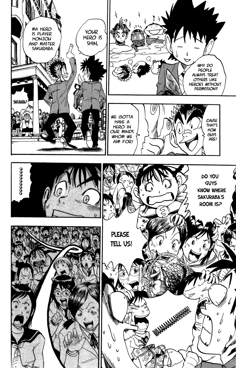 Eyeshield 21 Chapter 36 page 15 - Chapter 36: Heroes Must Lay Firm Foundations