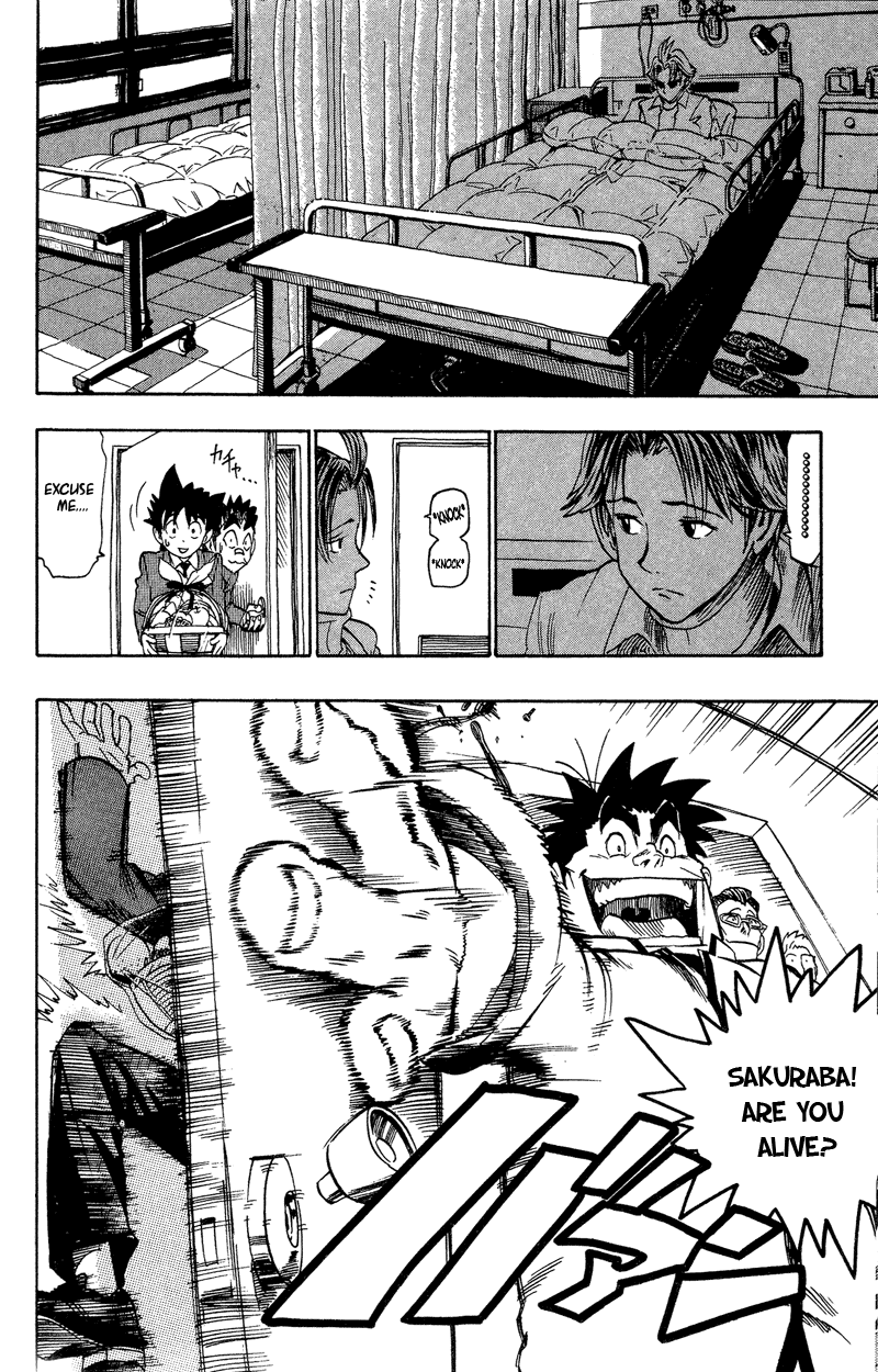 Eyeshield 21 Chapter 36 page 17 - Chapter 36: Heroes Must Lay Firm Foundations