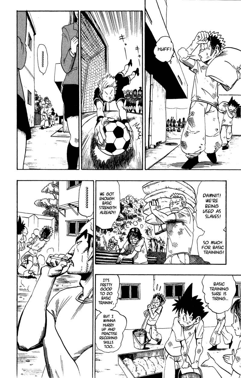 Eyeshield 21 Chapter 36 page 5 - Chapter 36: Heroes Must Lay Firm Foundations