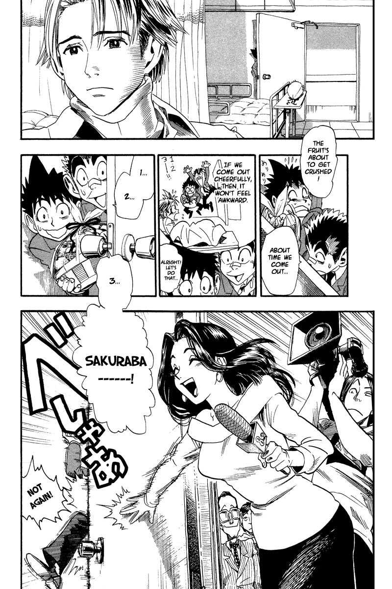 Eyeshield 21 Chapter 37 page 19 - Chapter 37: What it Takes ti be a Hero