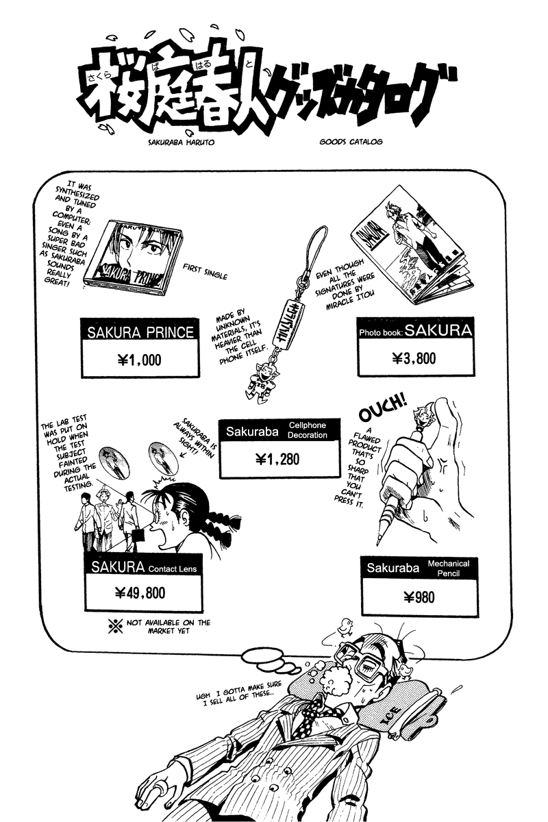 Eyeshield 21 Chapter 37 page 25 - Chapter 37: What it Takes ti be a Hero