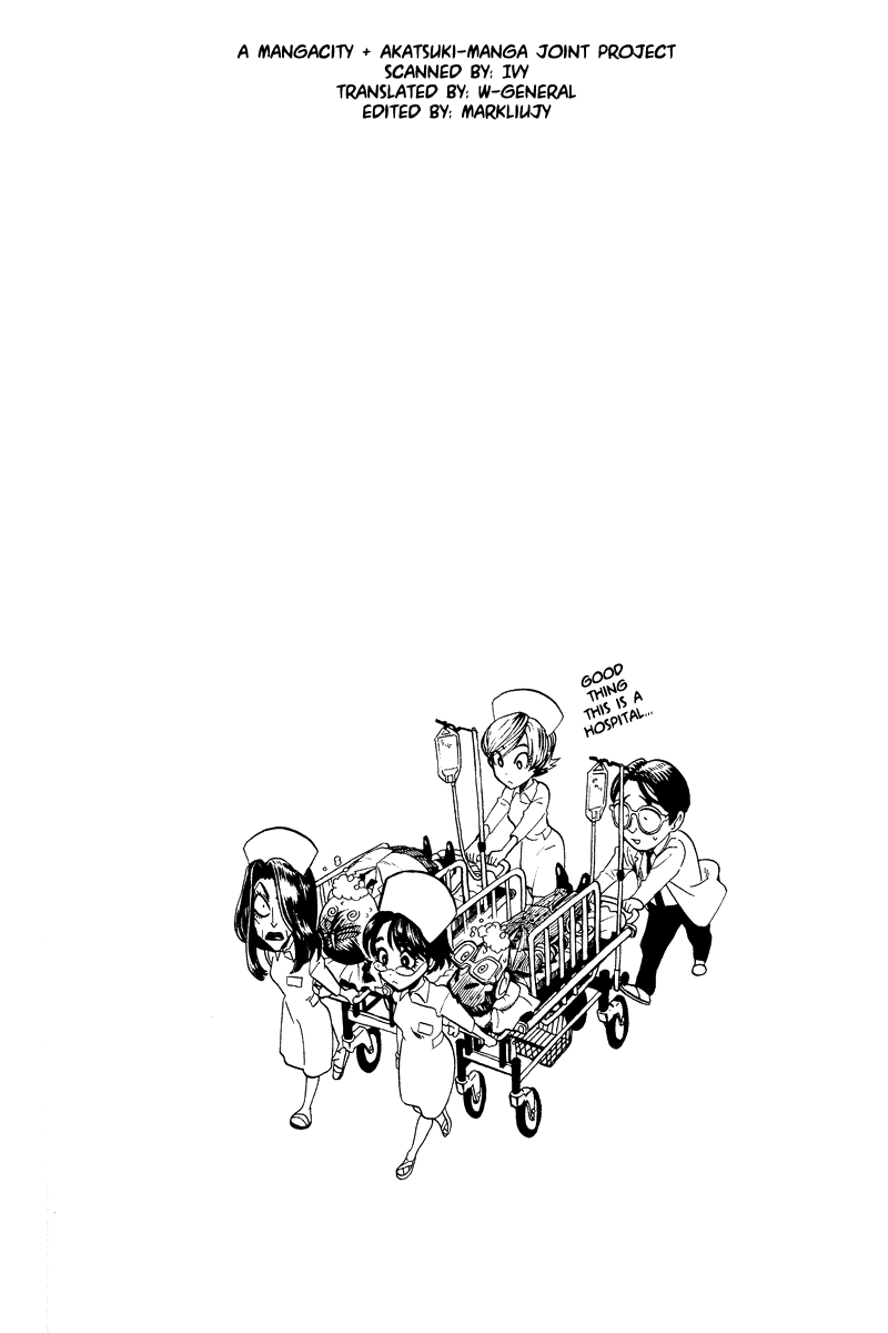 Eyeshield 21 Chapter 37 page 5 - Chapter 37: What it Takes ti be a Hero
