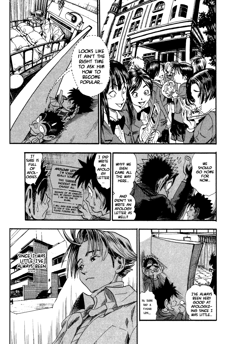 Eyeshield 21 Chapter 37 page 6 - Chapter 37: What it Takes ti be a Hero