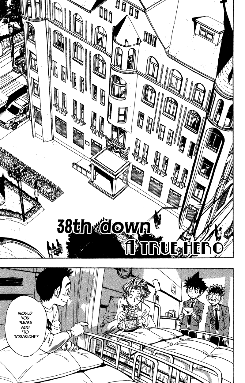 Eyeshield 21 Chapter 38 page 1 - Chapter 38: A True Hero