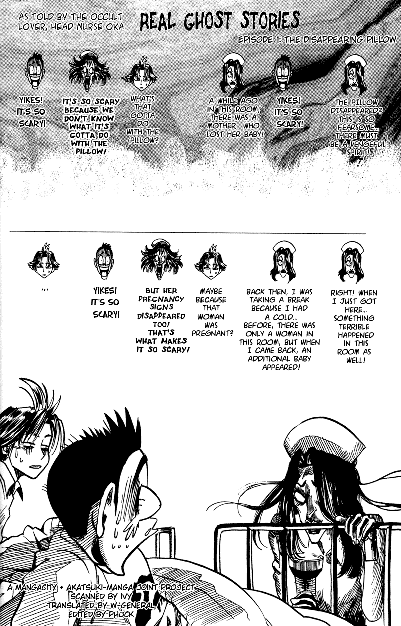 Eyeshield 21 Chapter 38 page 19 - Chapter 38: A True Hero