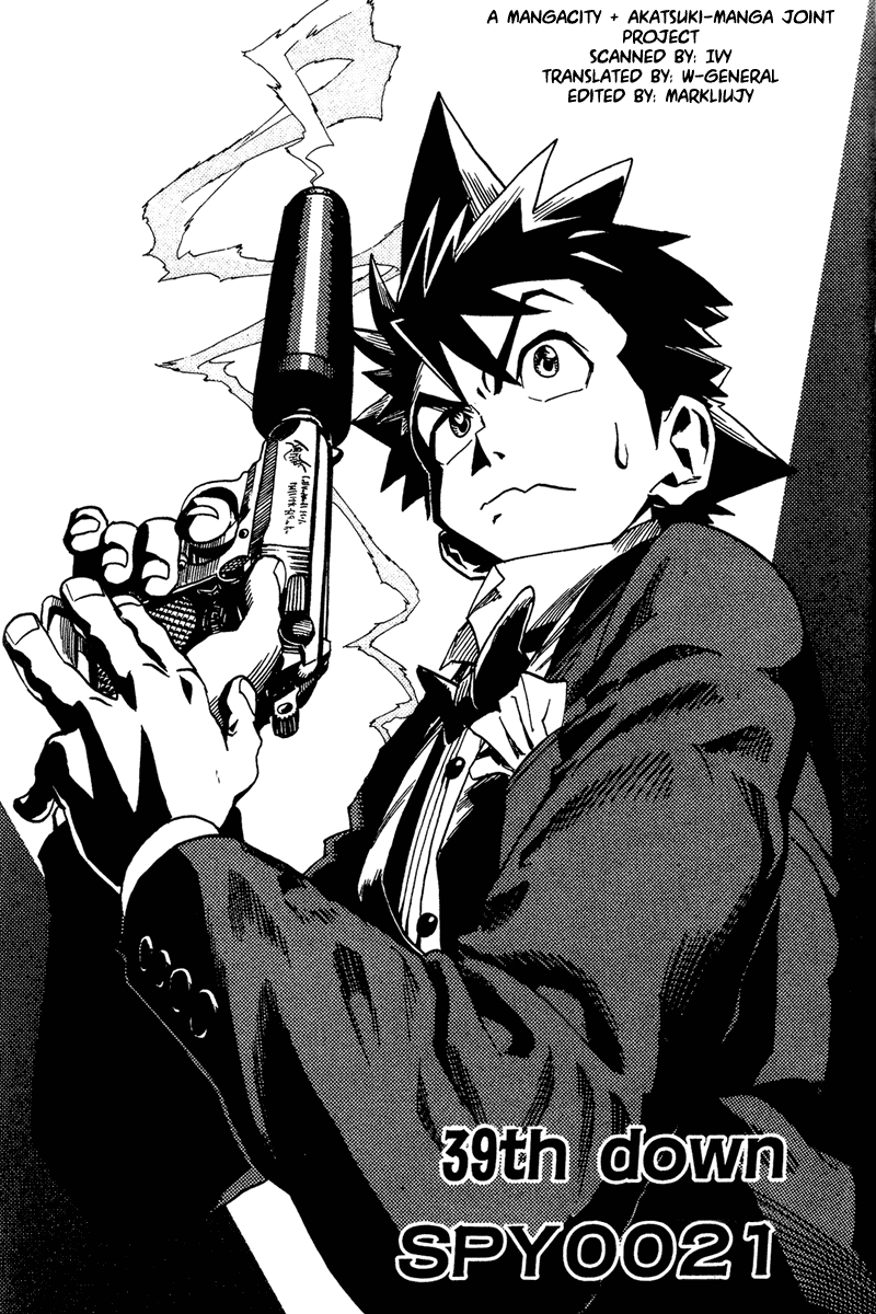 Eyeshield 21 Chapter 39 page 1 - Chapter 39: Spy 0021