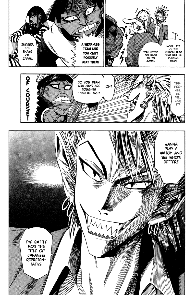 Eyeshield 21 Chapter 39 page 18 - Chapter 39: Spy 0021