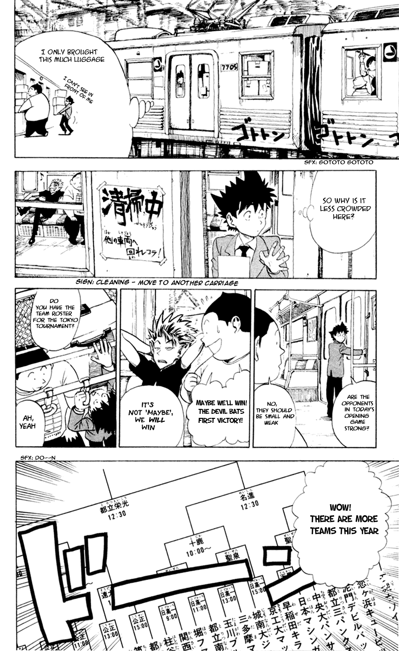 Eyeshield 21 Chapter 4 page 2 - Chapter 4: Gonna Kick Their Asses!!