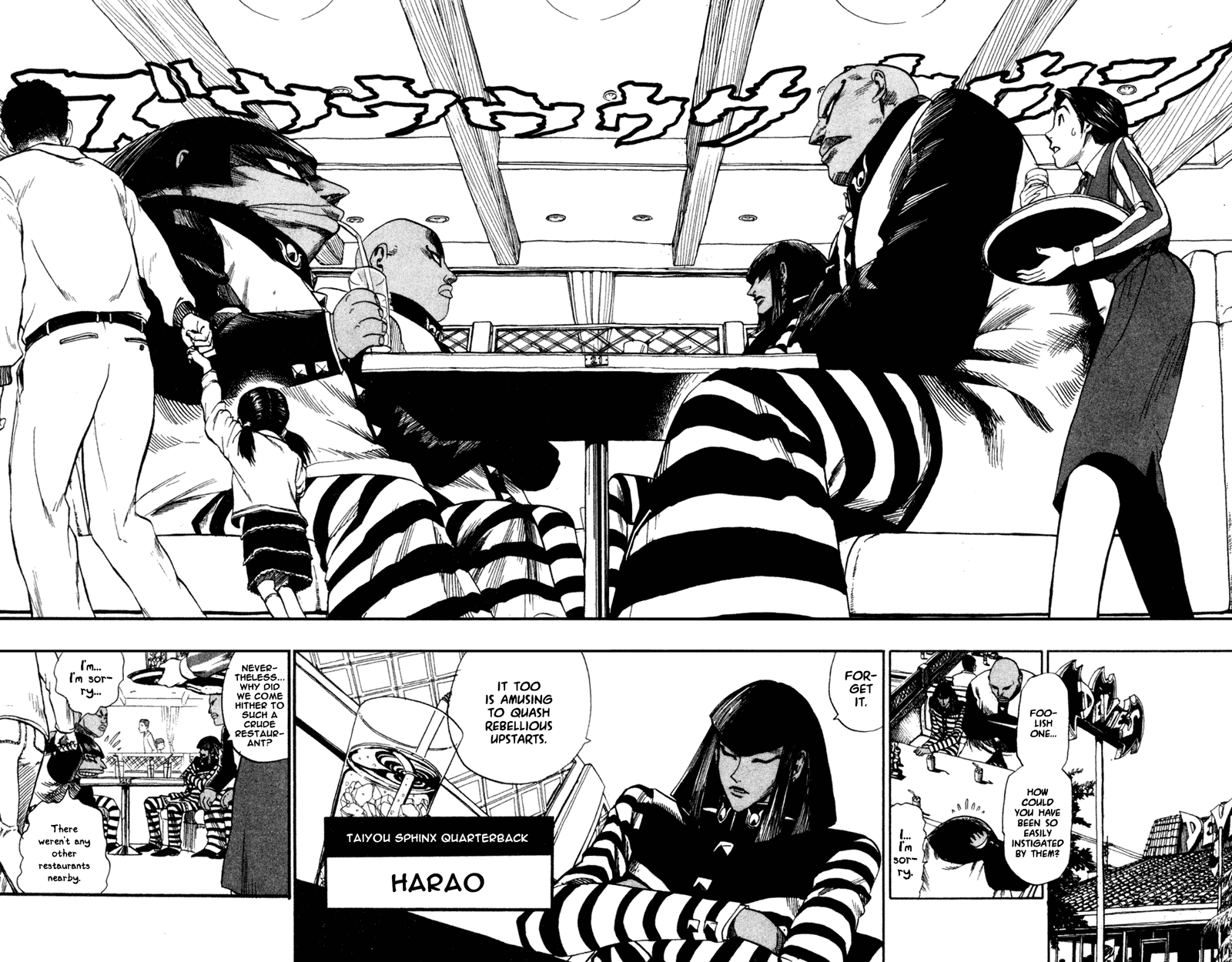Eyeshield 21 Chapter 40 page 10 - Chapter 40: Fight! Linemen!