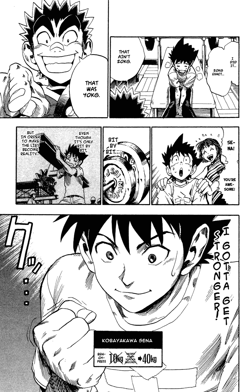 Eyeshield 21 Chapter 40 page 16 - Chapter 40: Fight! Linemen!