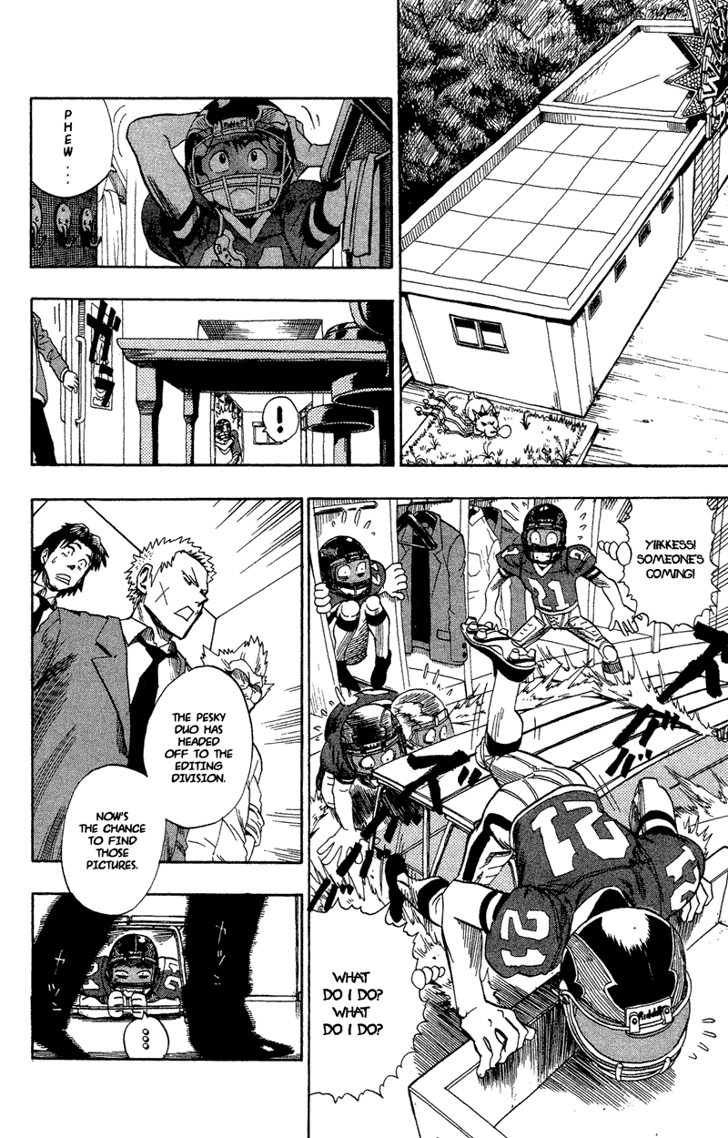 Eyeshield 21 Chapter 40 page 4 - Chapter 40: Fight! Linemen!