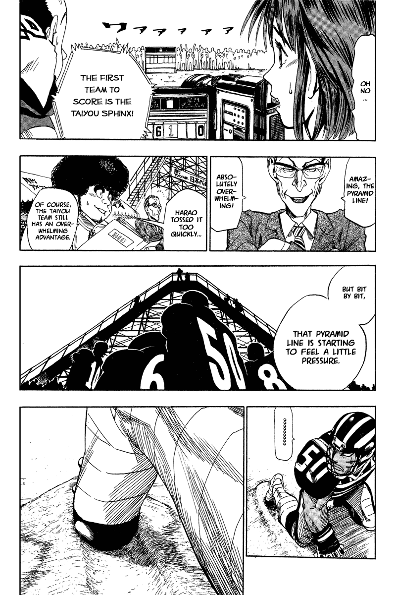 Eyeshield 21 Chapter 42 page 15 - Chapter 42: Only Commoners Laugh at Challengers