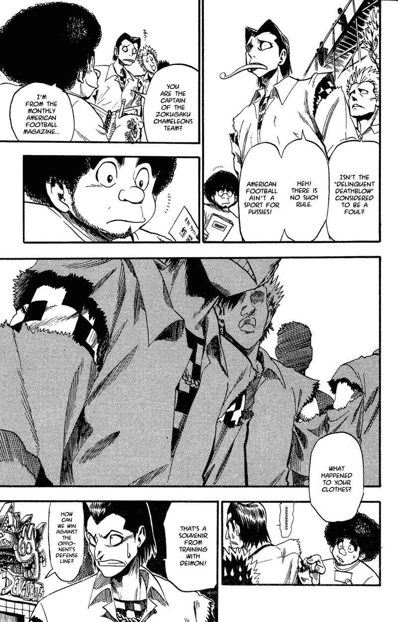Eyeshield 21 Chapter 43 page 14 - Chapter 43: Power Vs Skill Vs Power Vs Skill