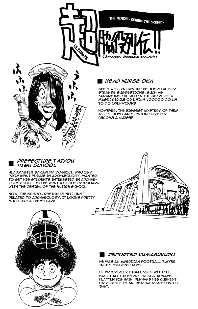 Eyeshield 21 Chapter 43 page 19 - Chapter 43: Power Vs Skill Vs Power Vs Skill
