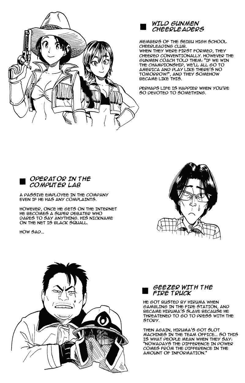 Eyeshield 21 Chapter 43 page 20 - Chapter 43: Power Vs Skill Vs Power Vs Skill