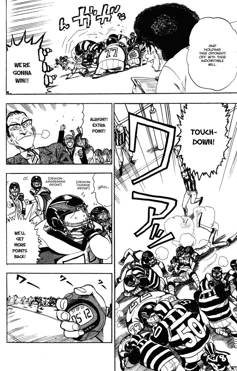 Eyeshield 21 Chapter 45 page 17 - Chapter 45: A Pesky Guy
