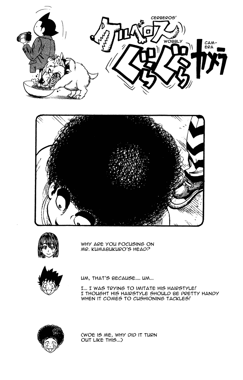 Eyeshield 21 Chapter 45 page 23 - Chapter 45: A Pesky Guy