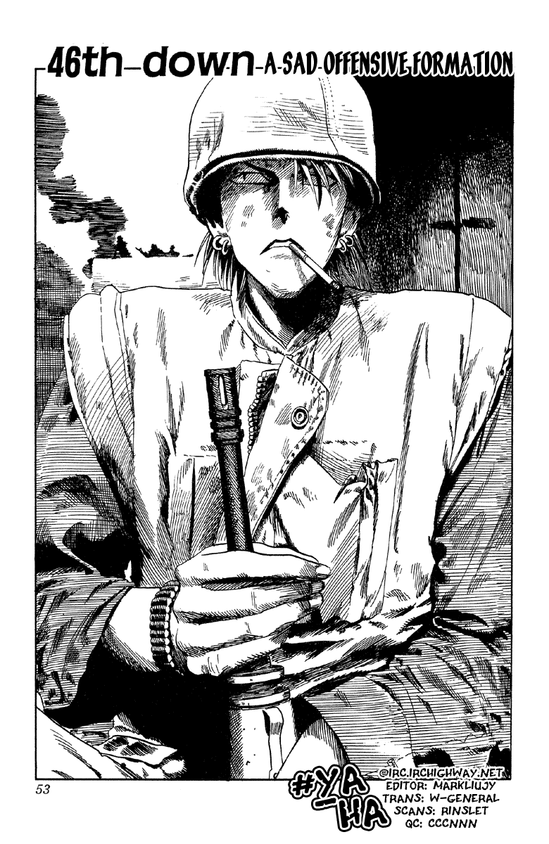 Eyeshield 21 Chapter 46 page 1 - Chapter 46: A Sad Offensive Formation