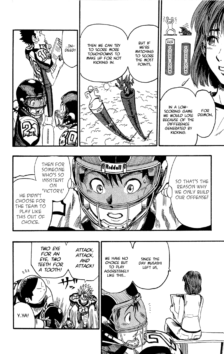 Eyeshield 21 Chapter 46 page 17 - Chapter 46: A Sad Offensive Formation