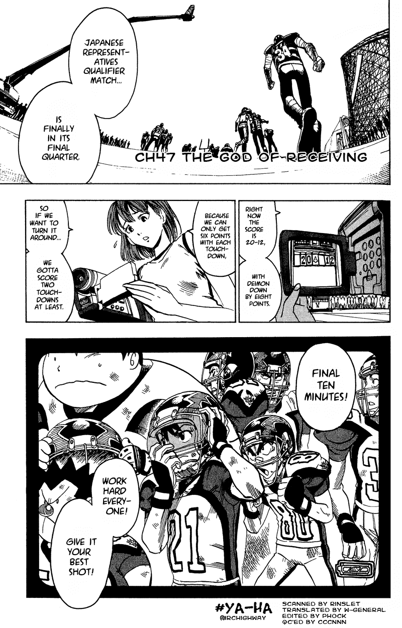 Eyeshield 21 Chapter 47 page 1 - Chapter 47: The God of Receiving