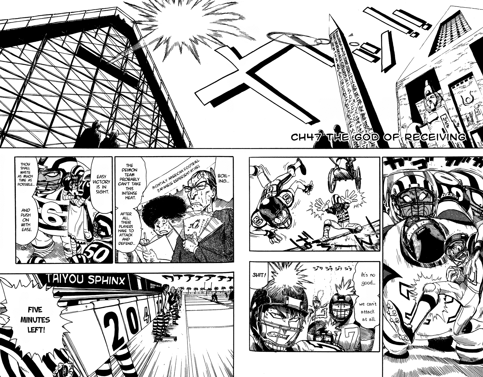 Eyeshield 21 Chapter 47 page 2 - Chapter 47: The God of Receiving