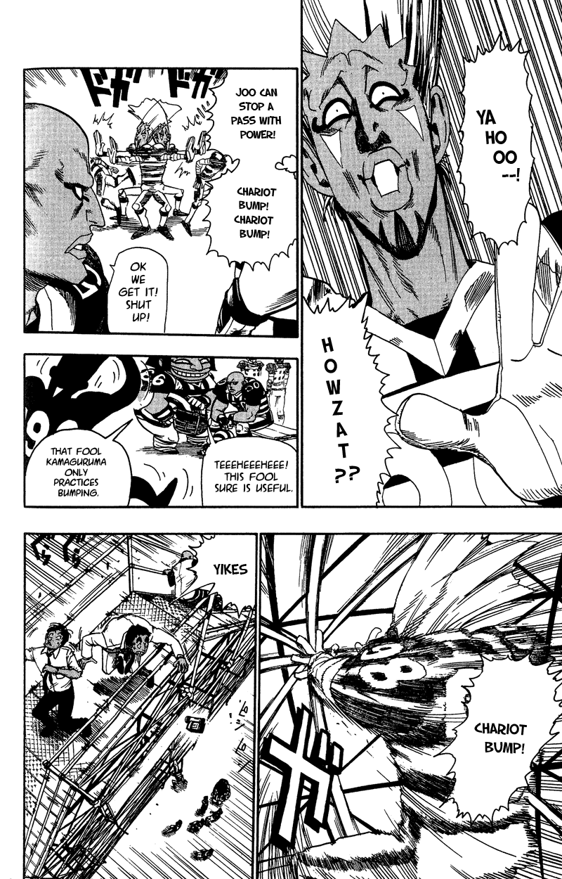 Eyeshield 21 Chapter 47 page 3 - Chapter 47: The God of Receiving