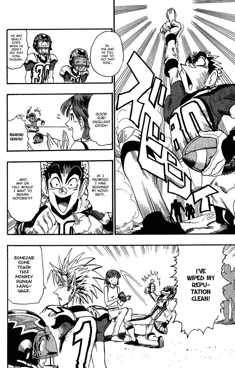 Eyeshield 21 Chapter 48 page 2 - Chapter 48: Fly! Deimon Devil Bat!