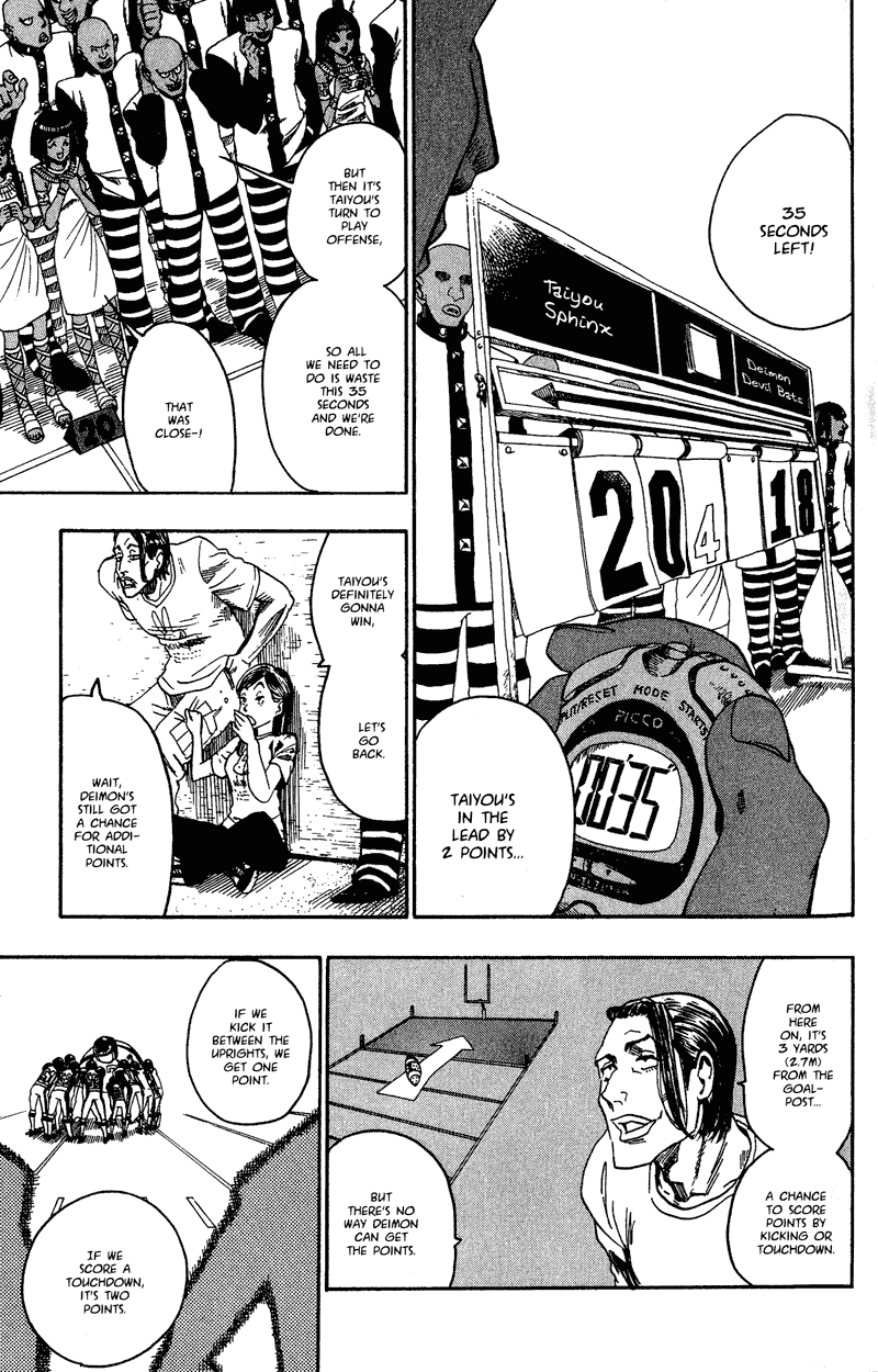 Eyeshield 21 Chapter 48 page 3 - Chapter 48: Fly! Deimon Devil Bat!