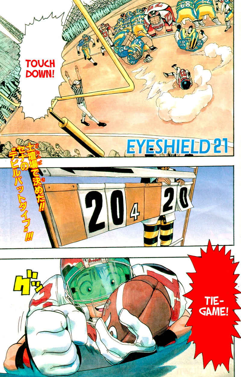 Eyeshield 21 Chapter 49 page 1 - Chapter 49: The King That Challenges God