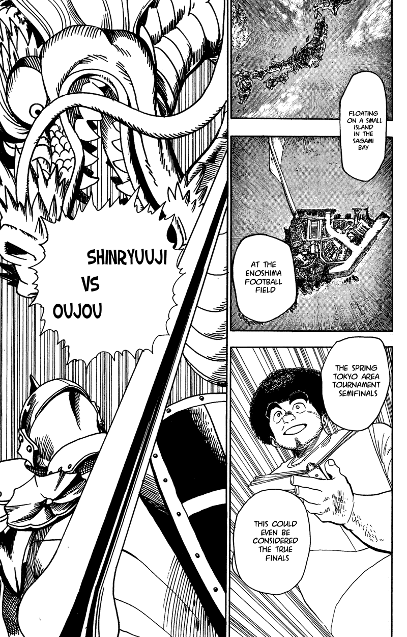Eyeshield 21 Chapter 49 page 14 - Chapter 49: The King That Challenges God