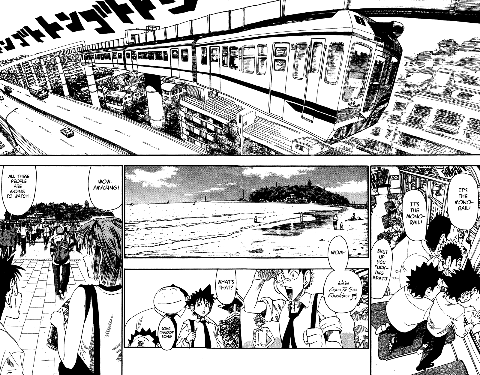 Eyeshield 21 Chapter 49 page 15 - Chapter 49: The King That Challenges God