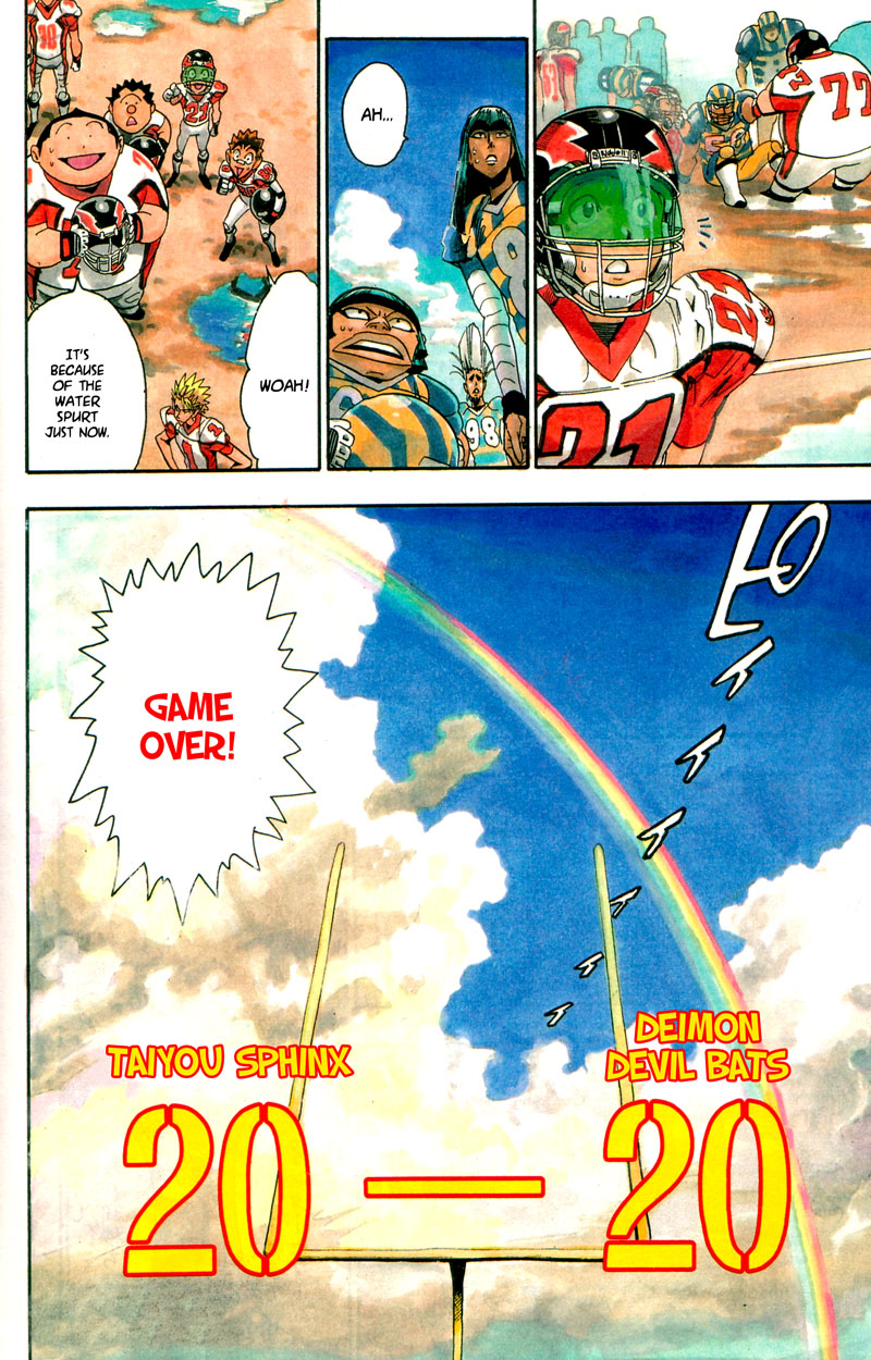 Eyeshield 21 Chapter 49 page 5 - Chapter 49: The King That Challenges God