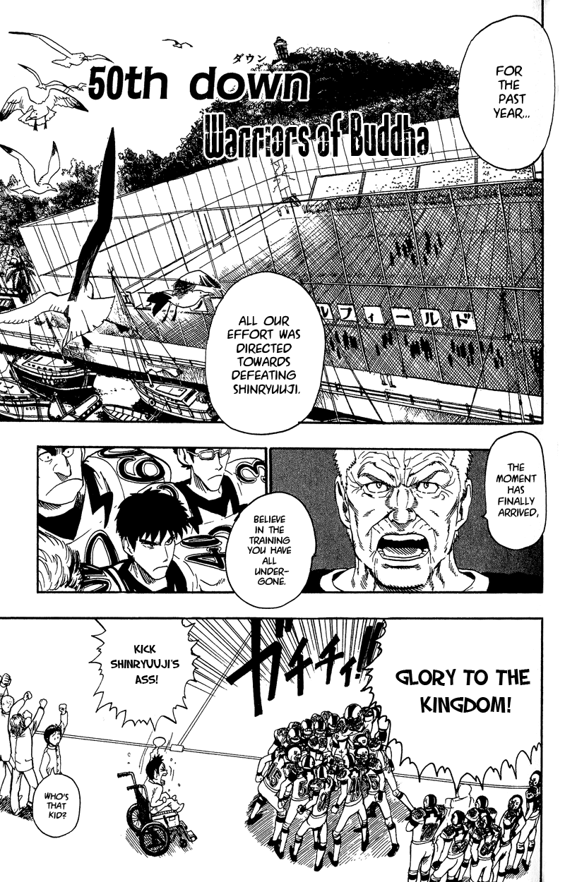 Eyeshield 21 Chapter 50 page 1 - Chapter 50: Warriors of Buddha