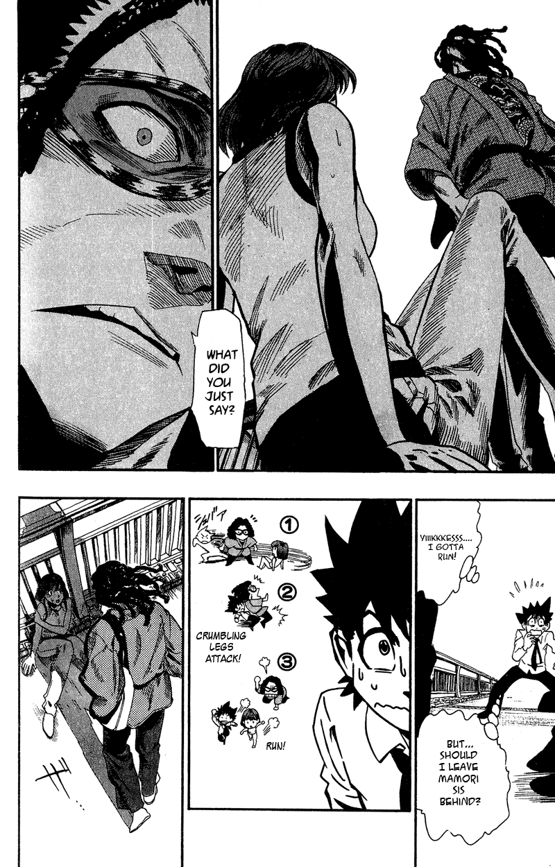 Eyeshield 21 Chapter 50 page 16 - Chapter 50: Warriors of Buddha