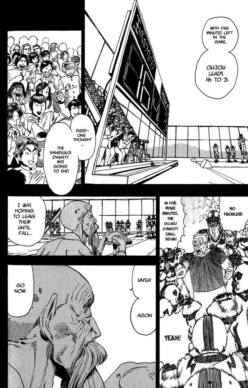 Eyeshield 21 Chapter 50 page 7 - Chapter 50: Warriors of Buddha