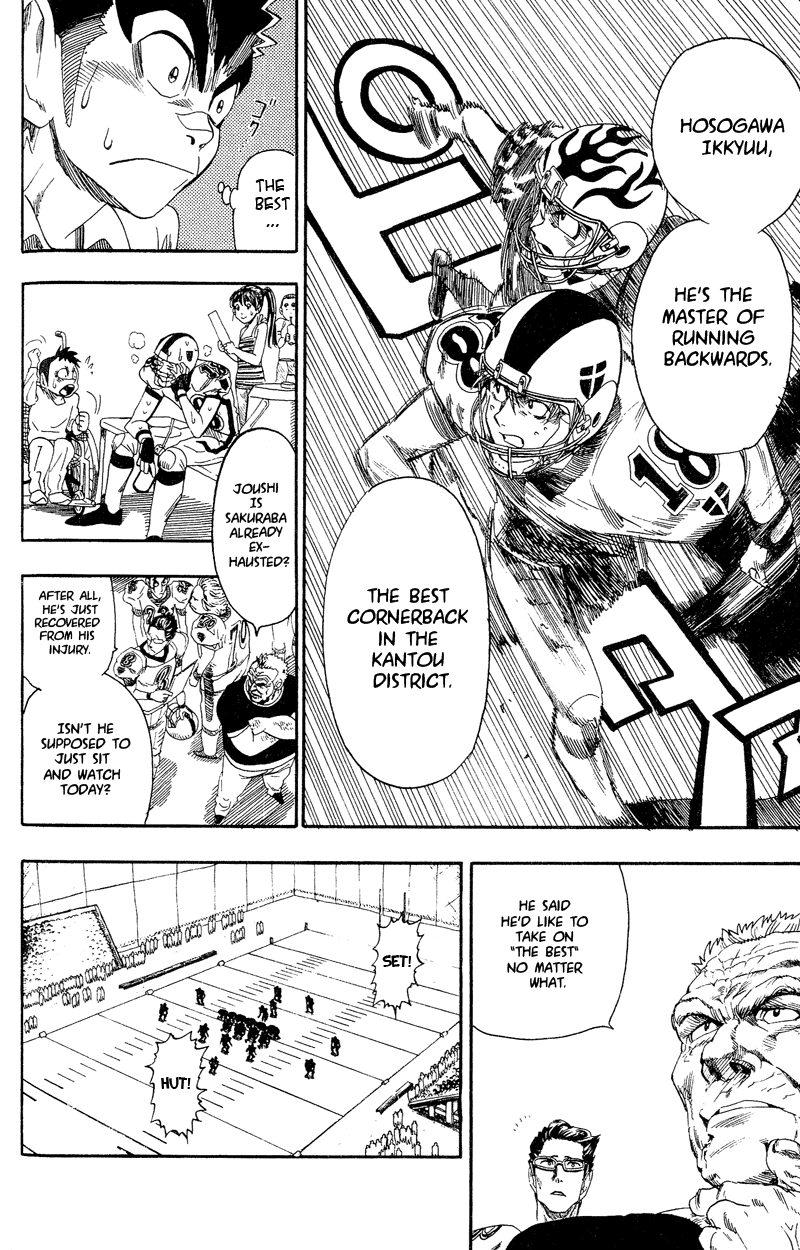 Eyeshield 21 Chapter 51 page 13 - Chapter 51: God's Invisible Hand