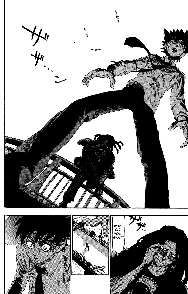 Eyeshield 21 Chapter 51 page 2 - Chapter 51: God's Invisible Hand